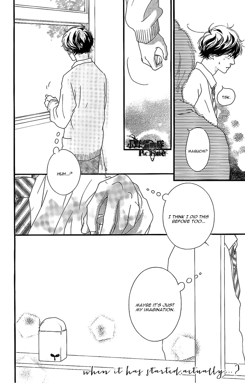 Ao Haru Ride - Chapter 49.8