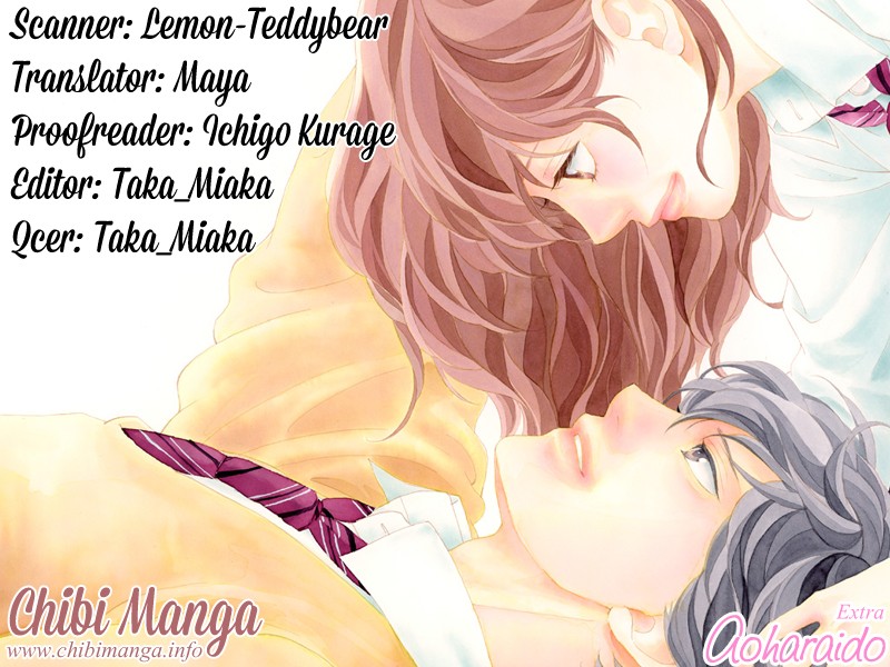 Ao Haru Ride - Chapter 49.5