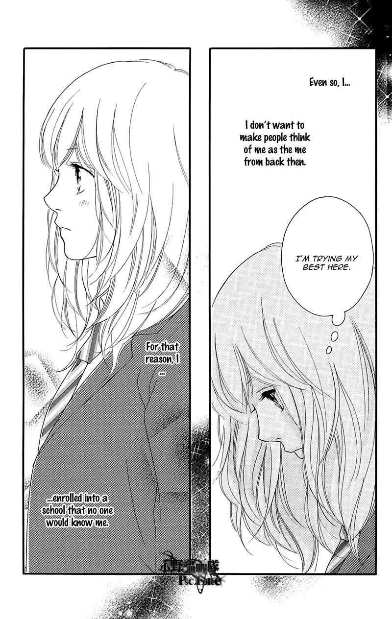 Ao Haru Ride - Chapter 49.7