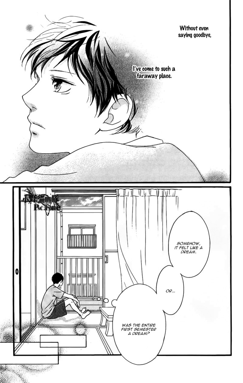 Ao Haru Ride - Chapter 49.6