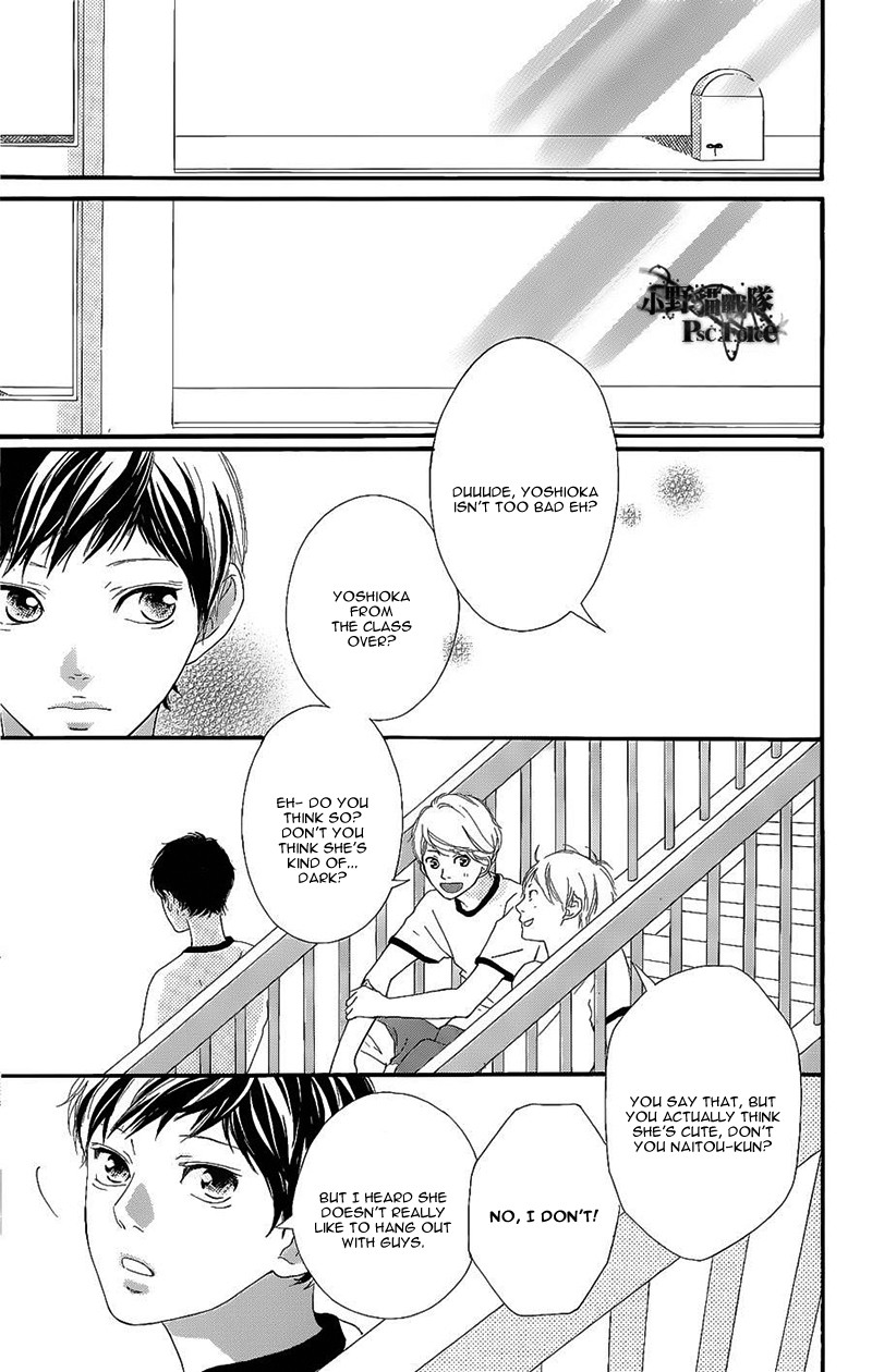 Ao Haru Ride - Chapter 49.6