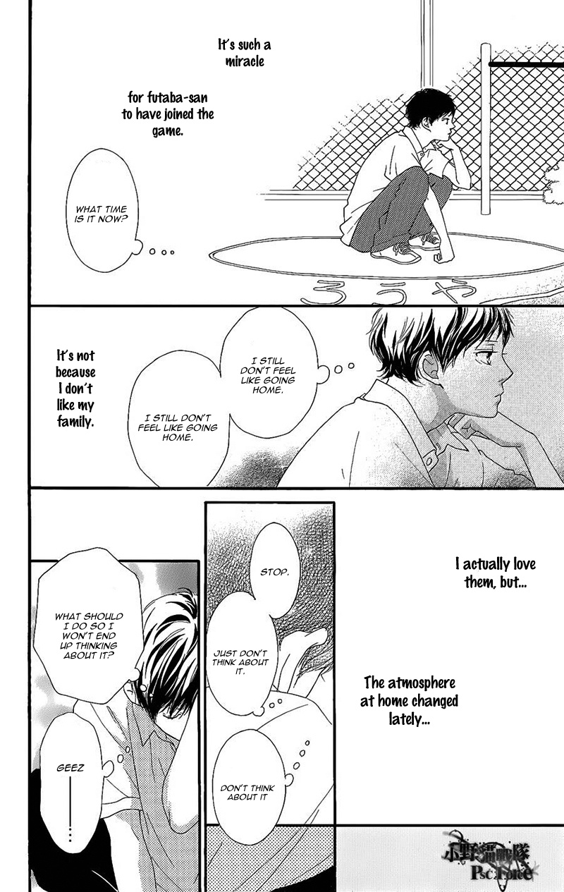 Ao Haru Ride - Chapter 49.6