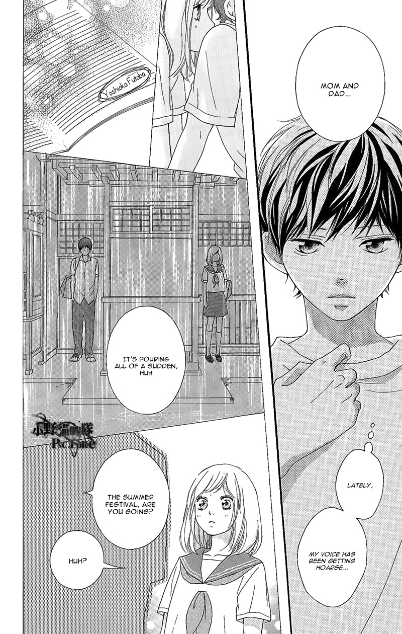 Ao Haru Ride - Chapter 49.6