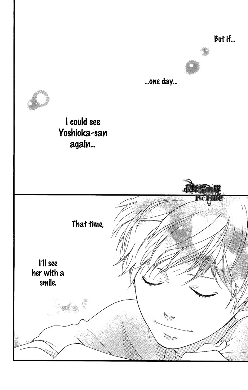 Ao Haru Ride - Chapter 49.6