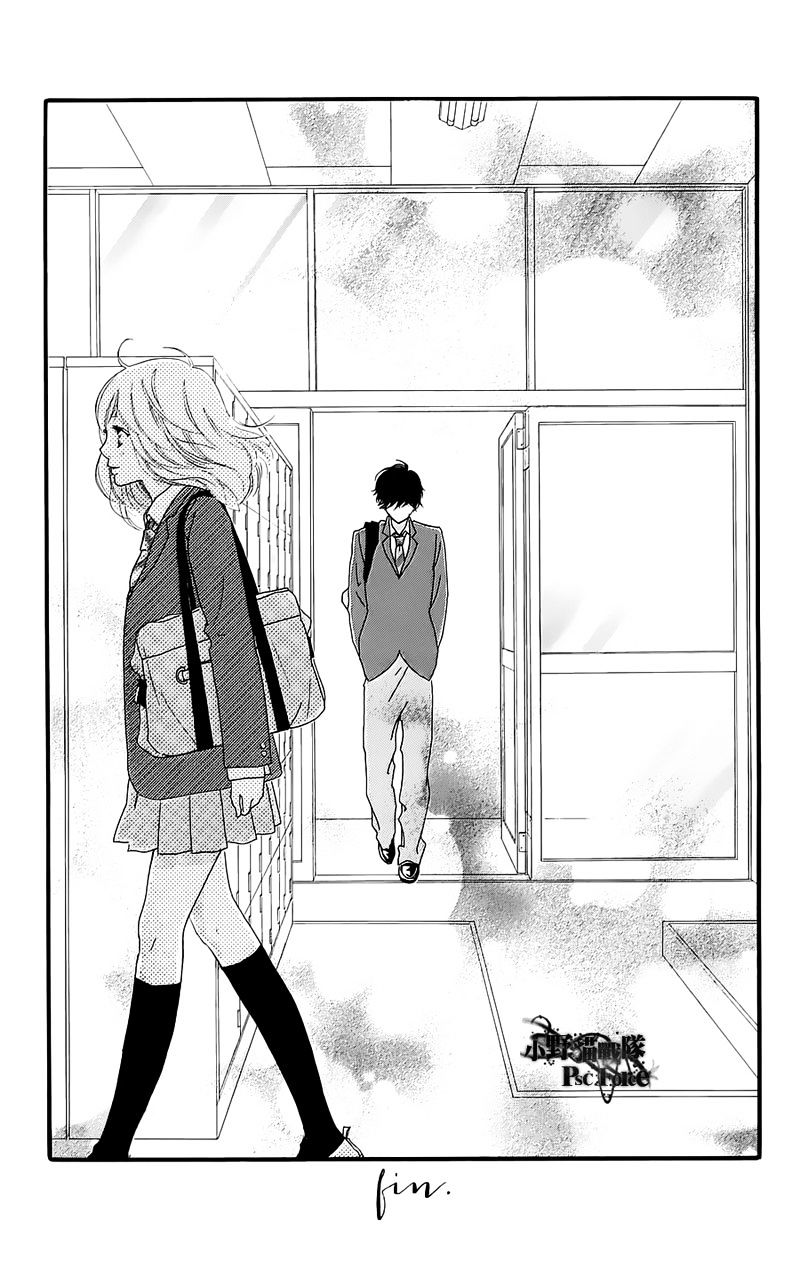 Ao Haru Ride - Chapter 49.3 : Awaken 2