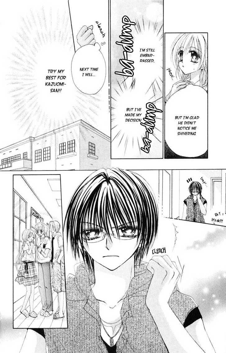 Honnou Motto Midaretai - Vol.1 Chapter 2 : Junjou Bousou Honey