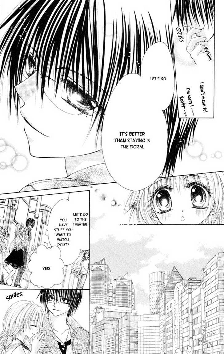 Honnou Motto Midaretai - Vol.1 Chapter 2 : Junjou Bousou Honey