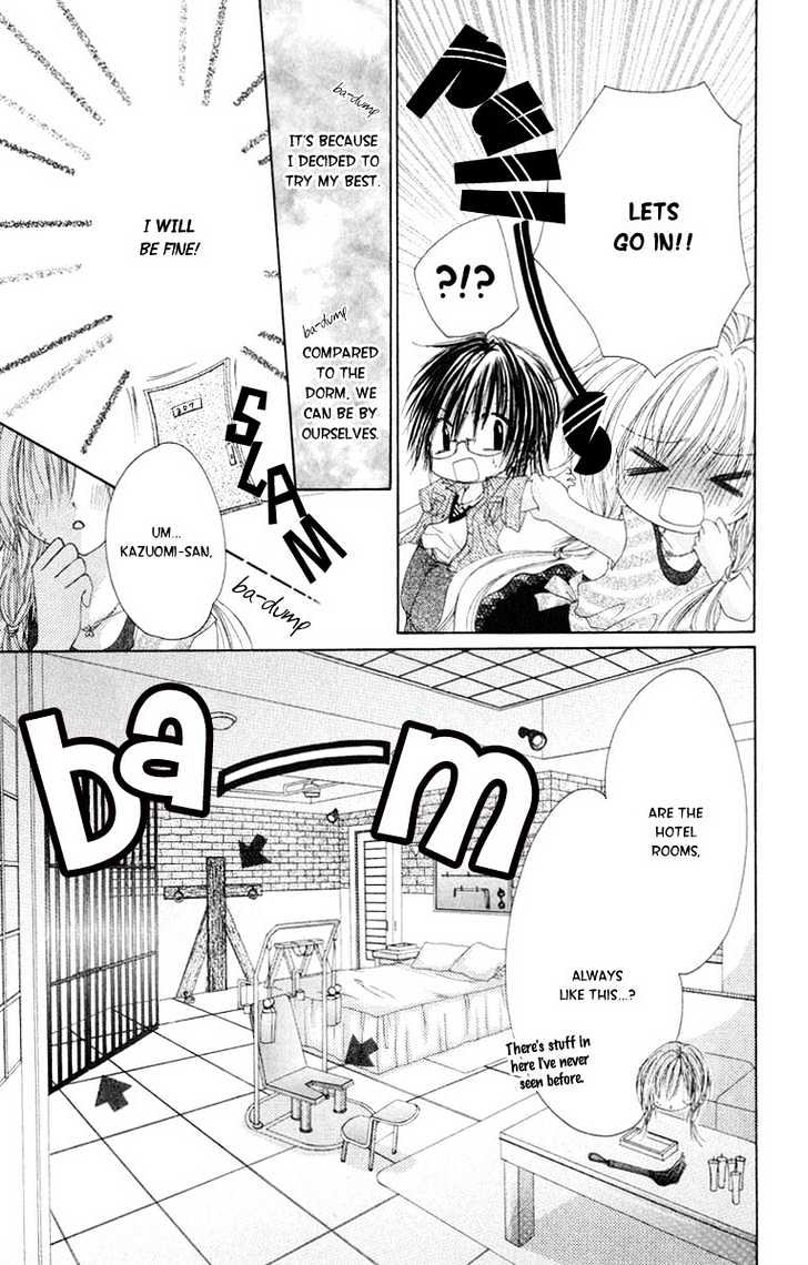 Honnou Motto Midaretai - Vol.1 Chapter 2 : Junjou Bousou Honey