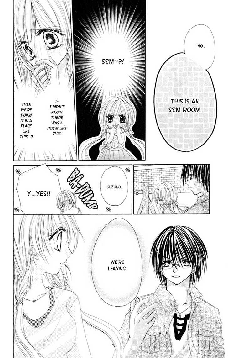 Honnou Motto Midaretai - Vol.1 Chapter 2 : Junjou Bousou Honey