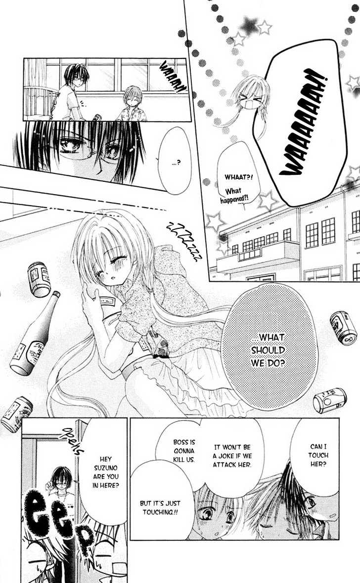 Honnou Motto Midaretai - Vol.1 Chapter 2 : Junjou Bousou Honey