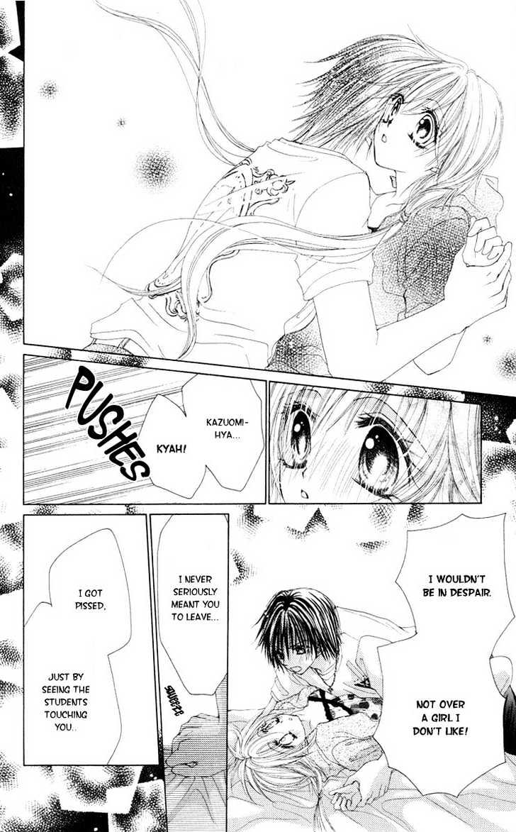 Honnou Motto Midaretai - Vol.1 Chapter 2 : Junjou Bousou Honey