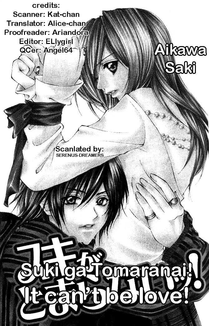 Honnou Motto Midaretai - Vol.1 Chapter 5 : It Can't Be Love