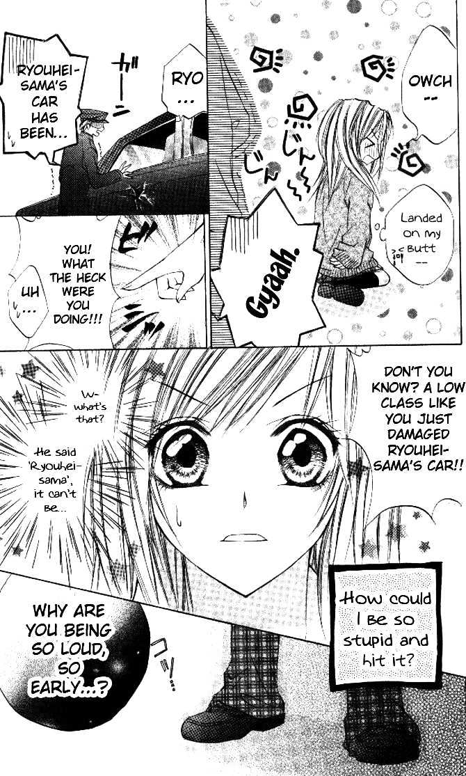 Honnou Motto Midaretai - Vol.1 Chapter 5 : It Can't Be Love