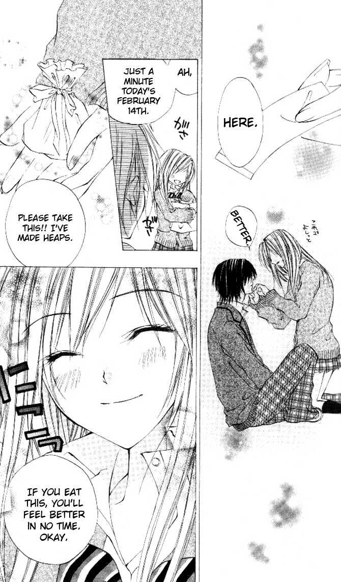 Honnou Motto Midaretai - Vol.1 Chapter 5 : It Can't Be Love