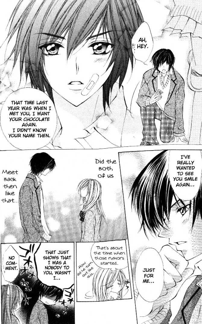 Honnou Motto Midaretai - Vol.1 Chapter 5 : It Can't Be Love