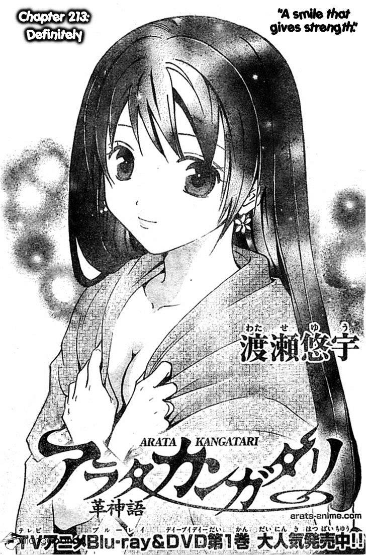 Arata Kangatari - Chapter 213 : Definitely