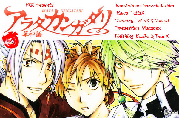 Arata Kangatari - Vol.23 Chapter 218 : A Person S Heart