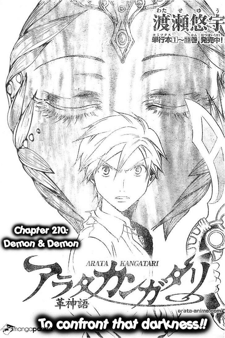 Arata Kangatari - Chapter 210 : Demon&Demon