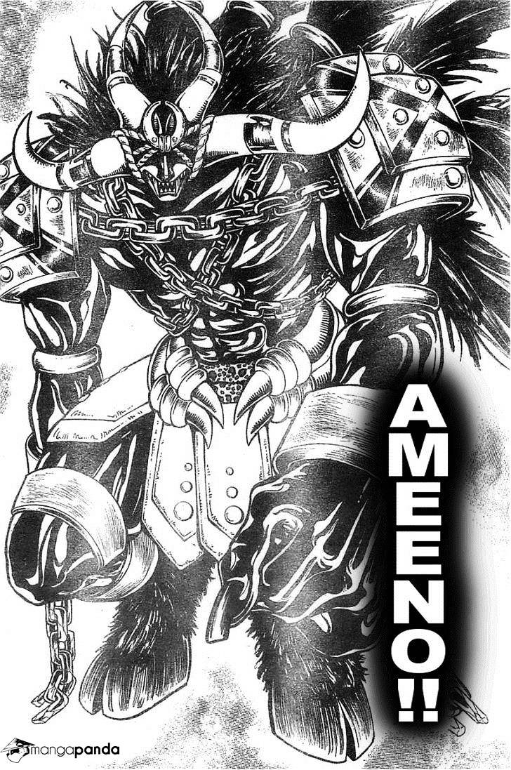 Arata Kangatari - Chapter 210 : Demon&Demon