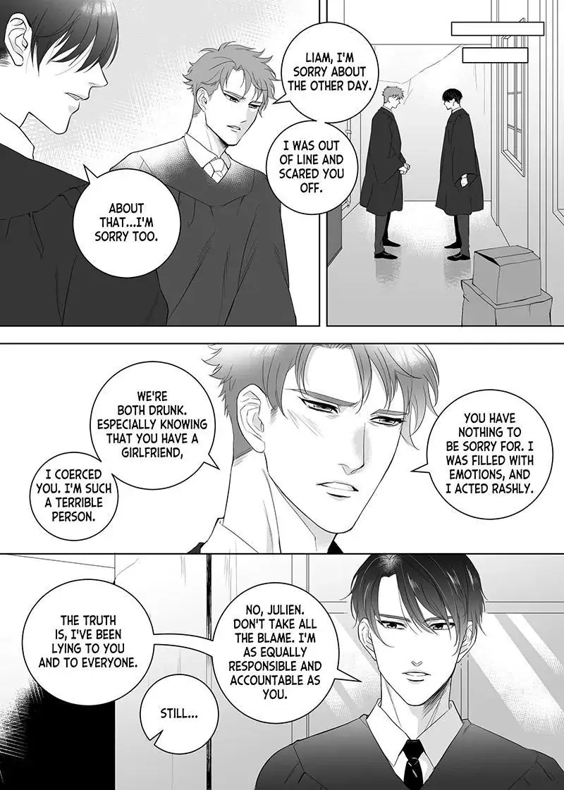 Father Complex - Chapter 7