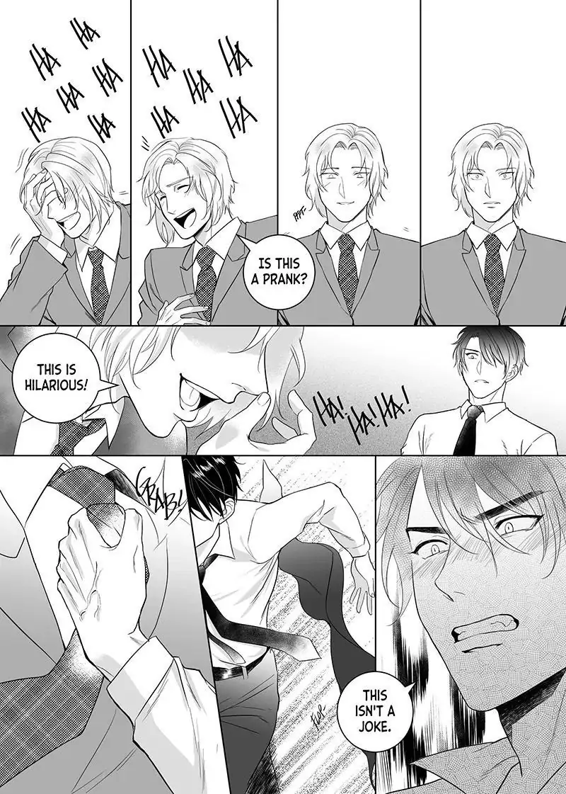 Father Complex - Chapter 8