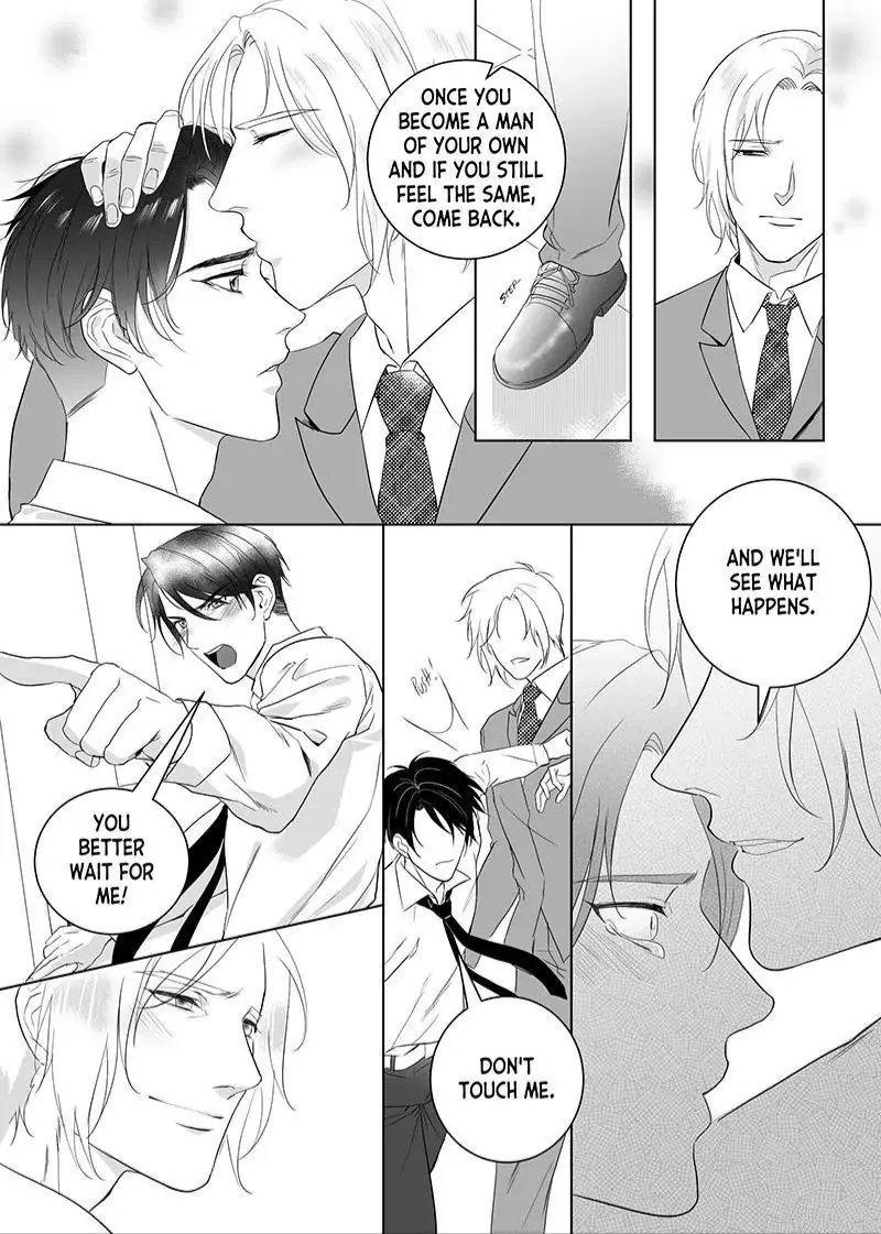 Father Complex - Chapter 8