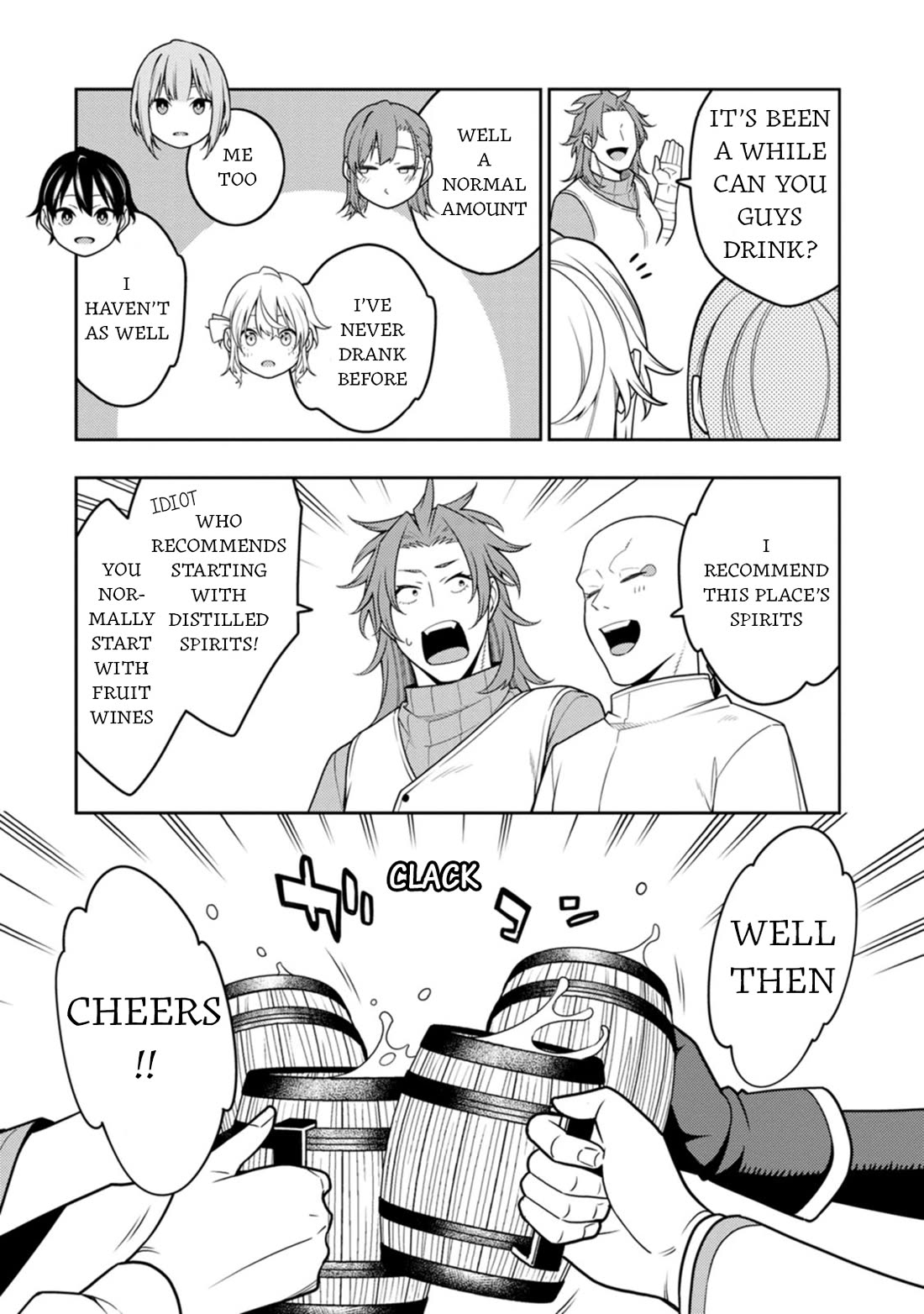 The Reincarnation Of The Strongest Onmyoji ~ These Monsters Are Too Weak Compared To My Youkai~ - Chapter 35