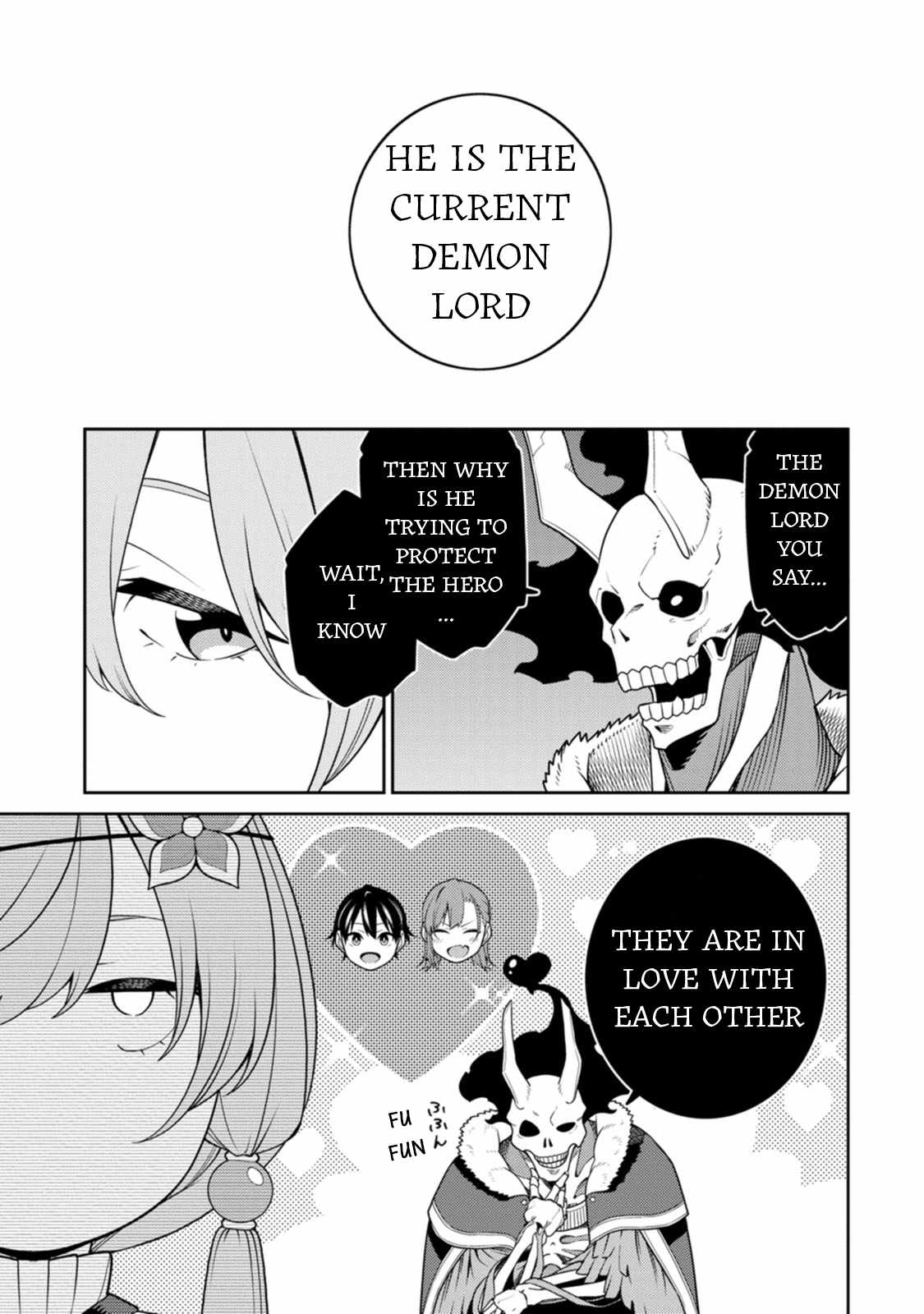 The Reincarnation Of The Strongest Onmyoji ~ These Monsters Are Too Weak Compared To My Youkai~ - Chapter 30