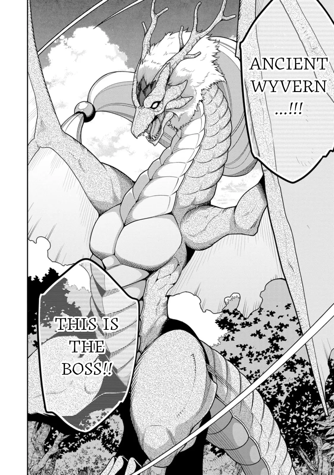 The Reincarnation Of The Strongest Onmyoji ~ These Monsters Are Too Weak Compared To My Youkai~ - Chapter 37