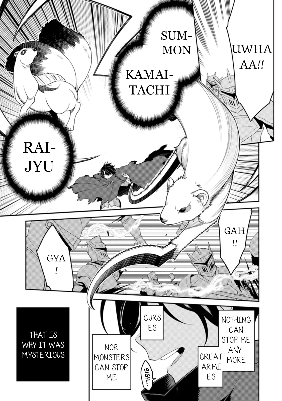 The Reincarnation Of The Strongest Onmyoji ~ These Monsters Are Too Weak Compared To My Youkai~ - Chapter 29