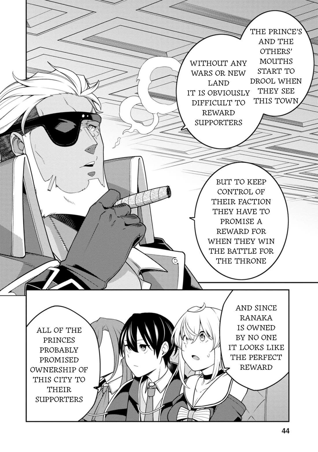 The Reincarnation Of The Strongest Onmyoji ~ These Monsters Are Too Weak Compared To My Youkai~ - Chapter 32