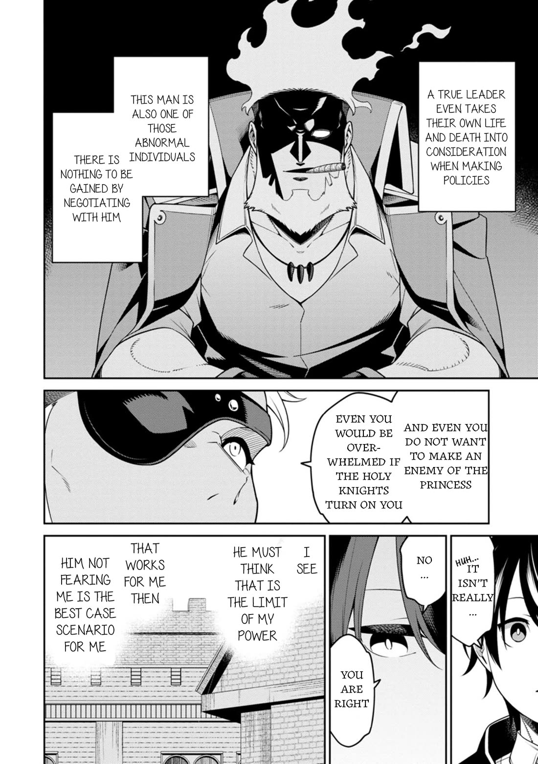 The Reincarnation Of The Strongest Onmyoji ~ These Monsters Are Too Weak Compared To My Youkai~ - Chapter 32