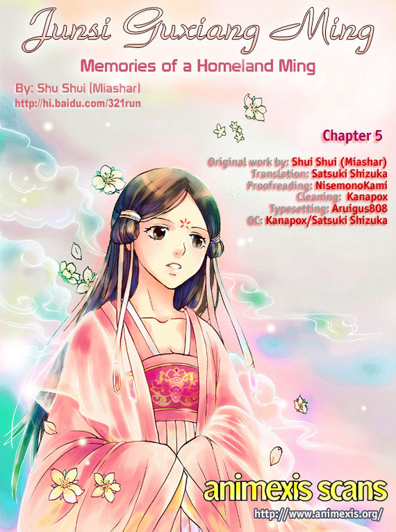 Memories Of A Homeland Ming - Chapter 5