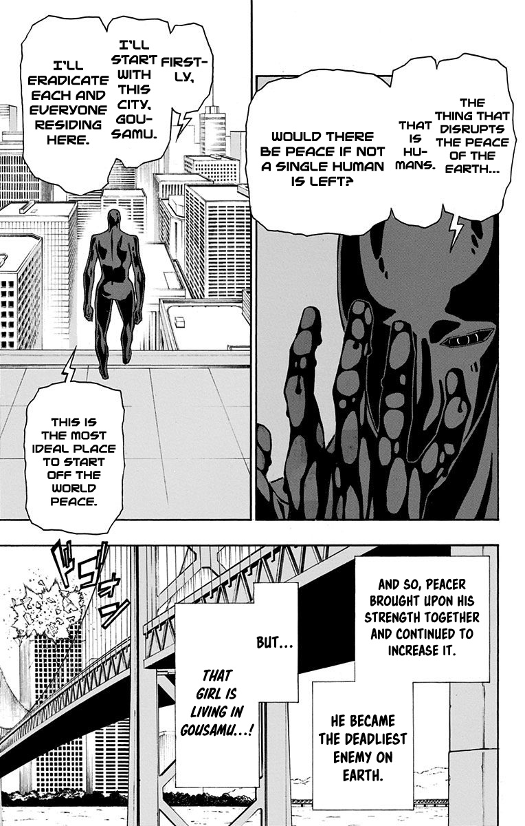 Lady Justice - Vol.2 Chapter 16: The Guarantee Of Peace (End)