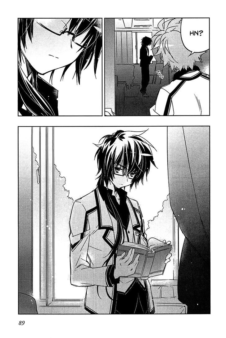 Rewrite: Side-B - Chapter 11: Is That A Coincidence Or Not!?