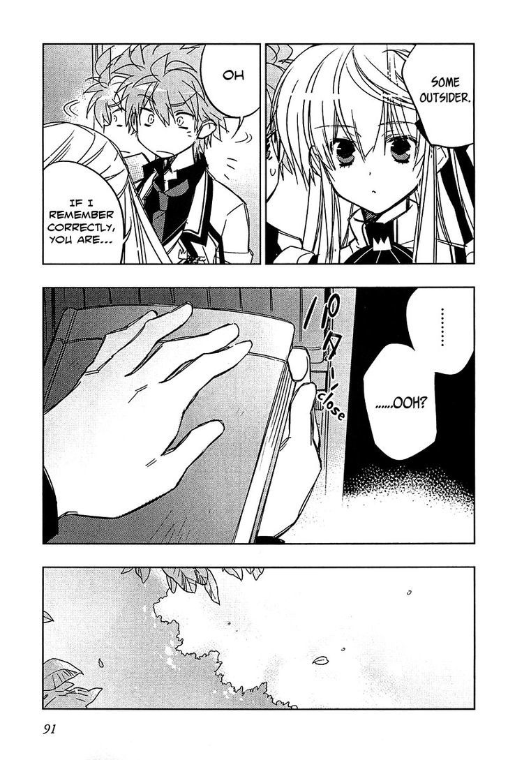 Rewrite: Side-B - Chapter 11: Is That A Coincidence Or Not!?