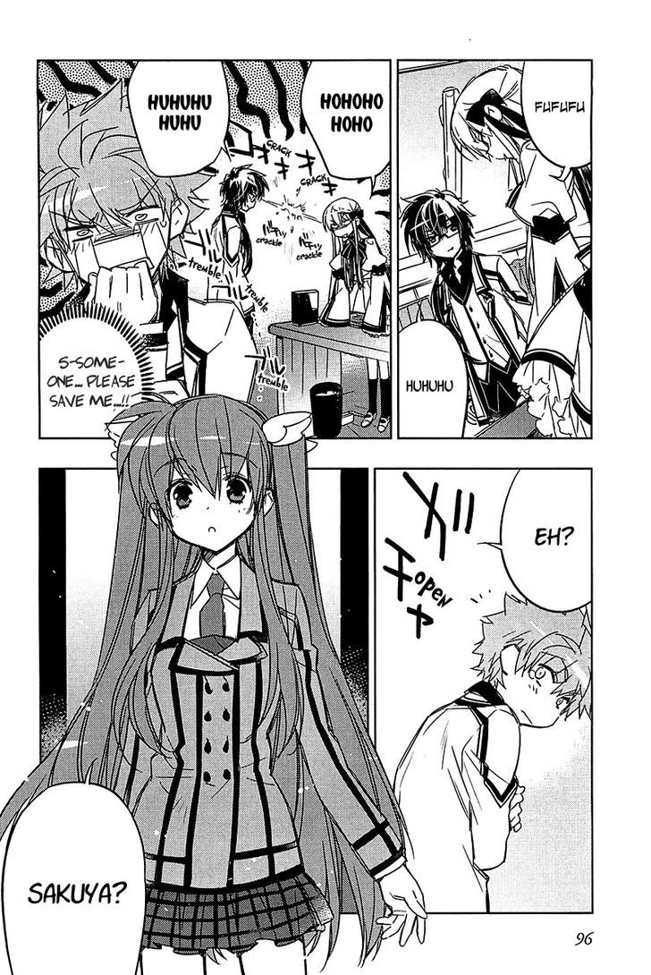 Rewrite: Side-B - Chapter 11: Is That A Coincidence Or Not!?