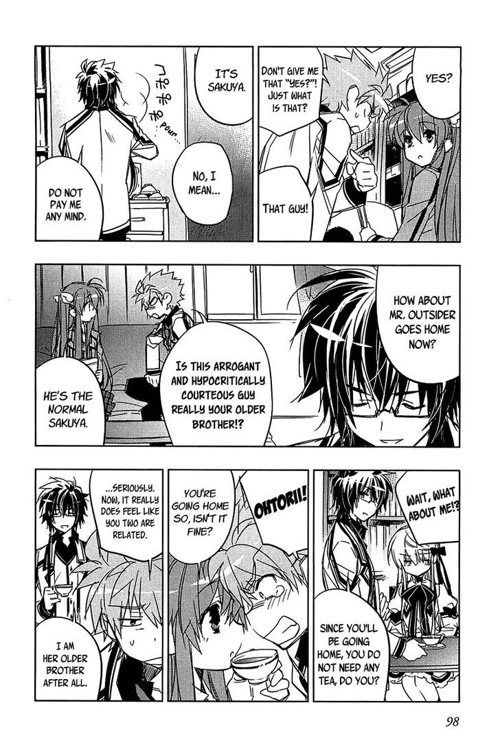 Rewrite: Side-B - Chapter 11: Is That A Coincidence Or Not!?