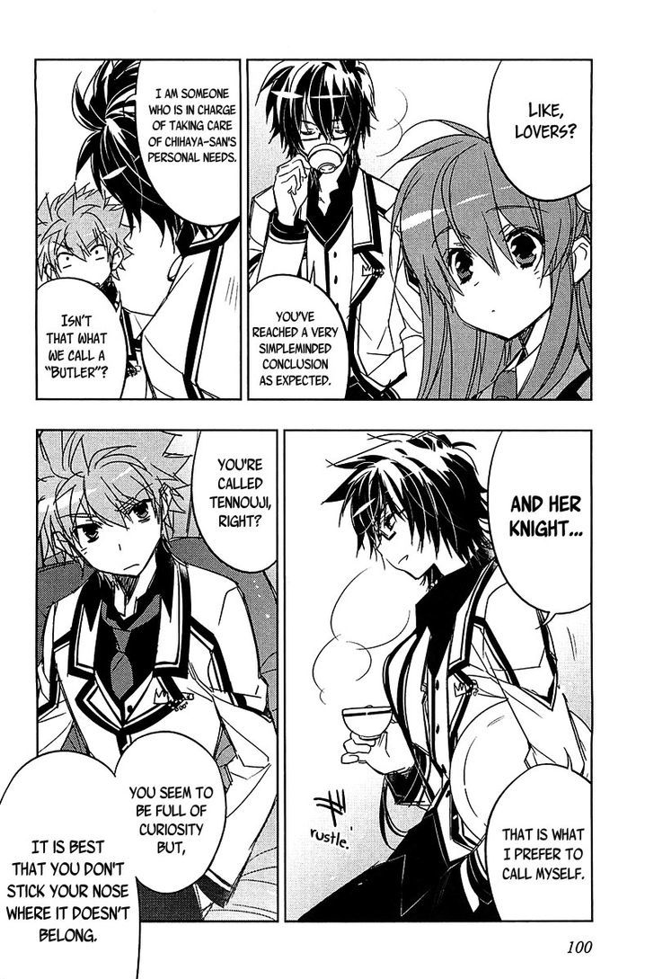 Rewrite: Side-B - Chapter 11: Is That A Coincidence Or Not!?