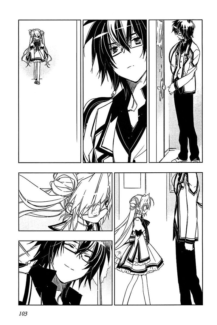 Rewrite: Side-B - Chapter 11: Is That A Coincidence Or Not!?