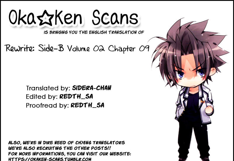 Rewrite: Side-B - Vol.2 Chapter 9 : Eeriness Is Nearby