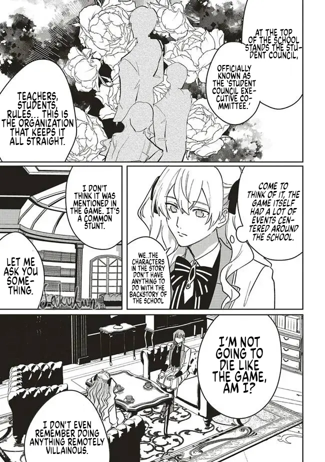 Akuyaku Reijou Wa Ouji No Honsou (Dekiai) Wo Shiranai - Vol.3 Chapter 14