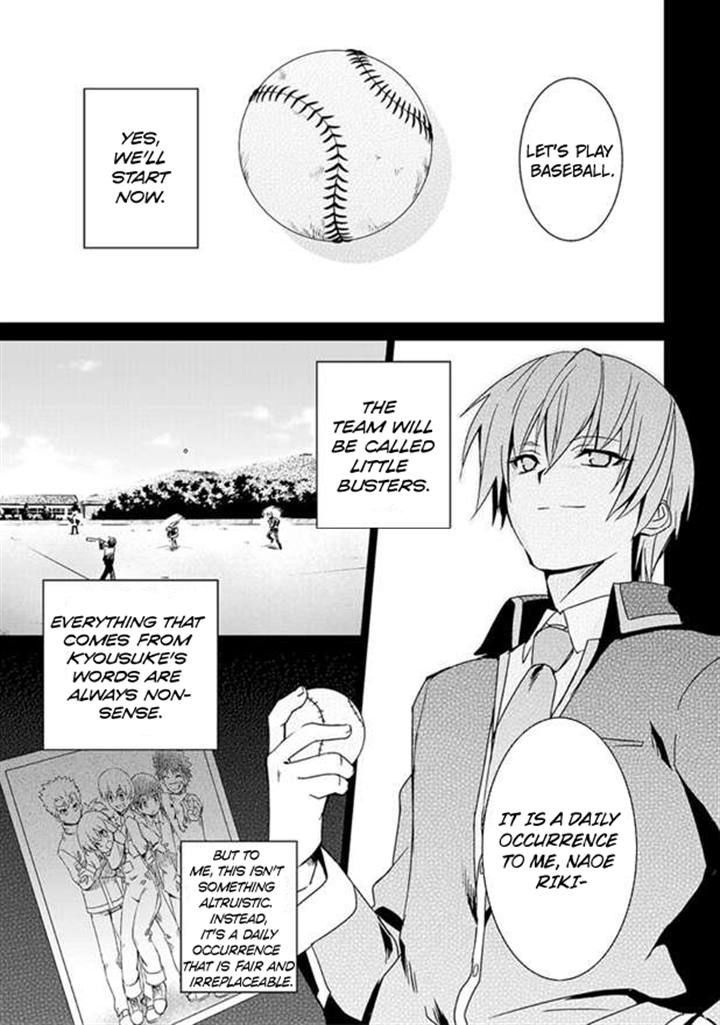 Little Busters! Ecstasy - Chapter 1