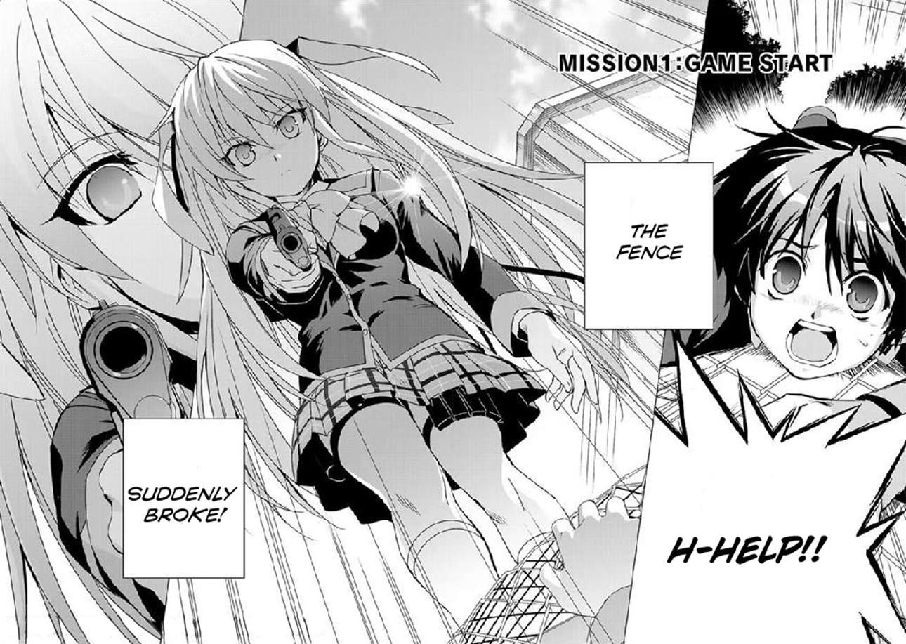 Little Busters! Ecstasy - Chapter 1