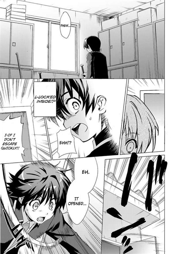 Little Busters! Ecstasy - Chapter 1