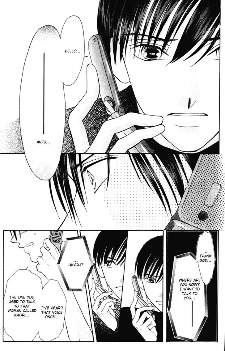 Nude Na Kajitsutachi - Vol.2 Chapter 8