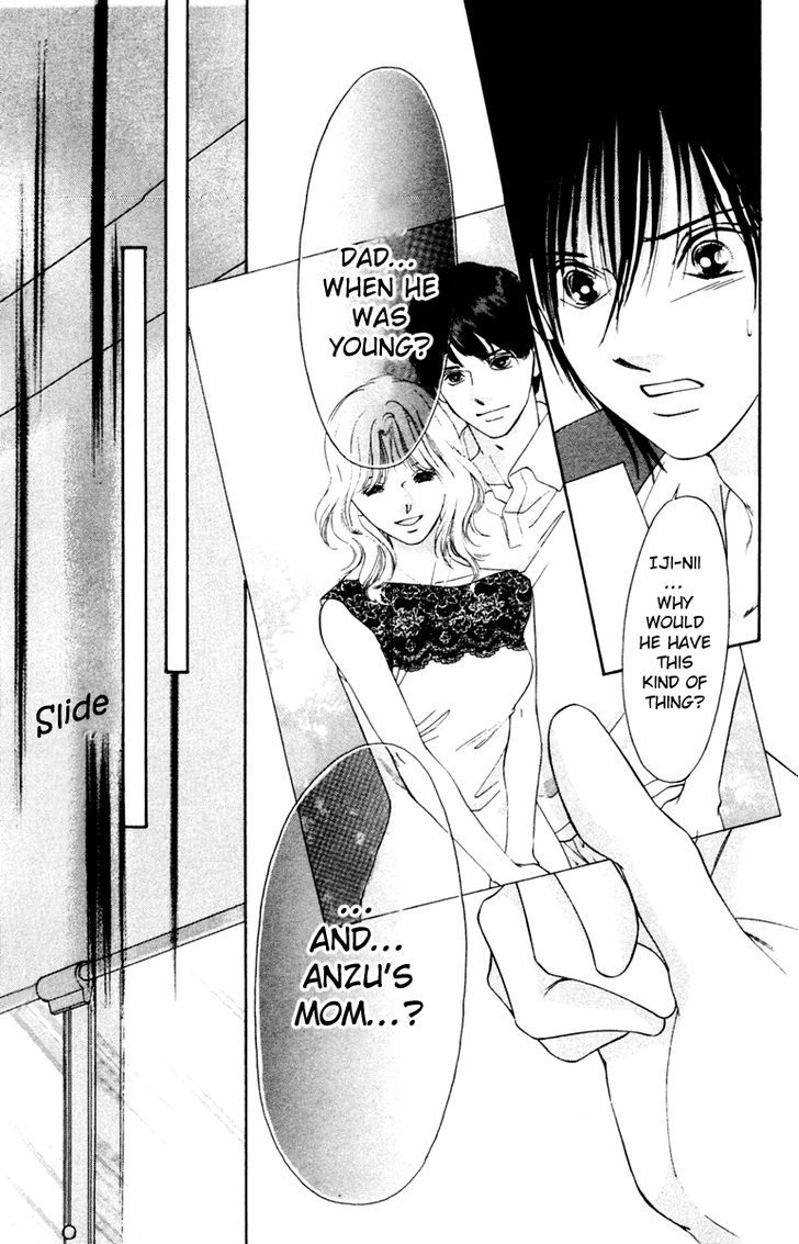 Nude Na Kajitsutachi - Vol.1 Chapter 5