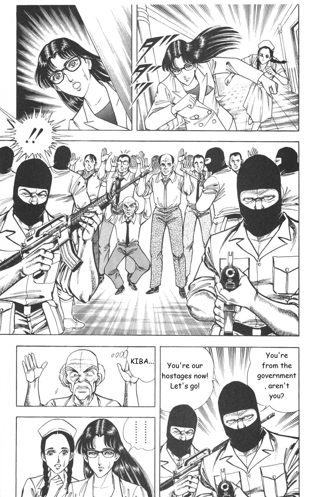 Murder License Kiba - Chapter 25: Blood-Curdling Colombia