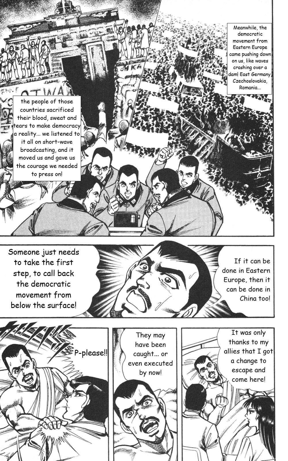 Murder License Kiba - Chapter 26: The Refugee From China