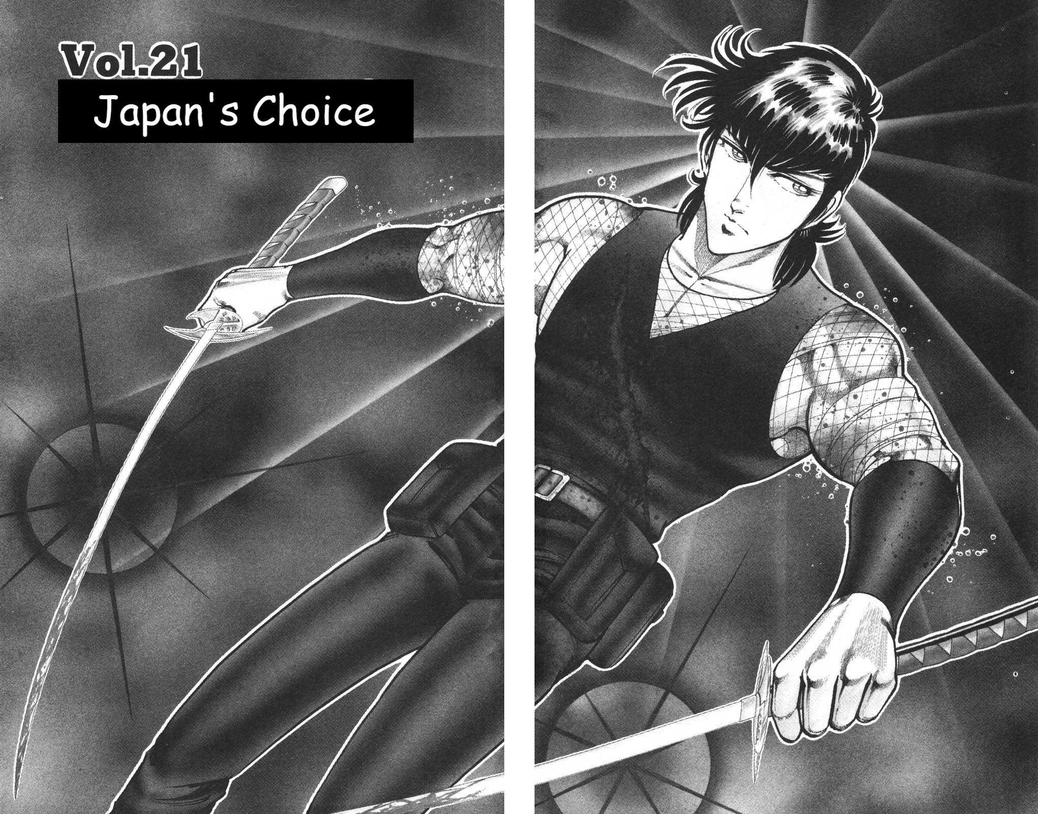 Murder License Kiba - Chapter 21: Japan S Choice